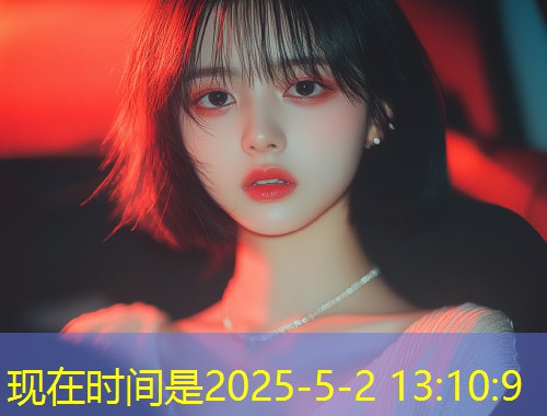 哔咔漫画iOS VPN加速畅享无限漫画阅读体验